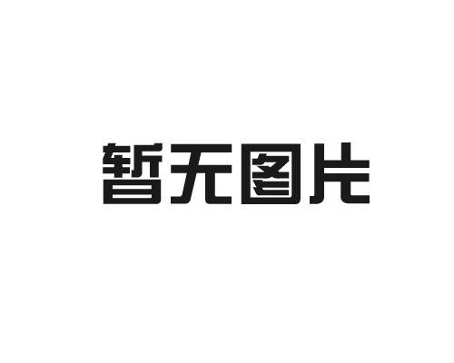 山東封箱機適用什么包裝尺寸?